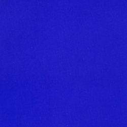 Синий Синий