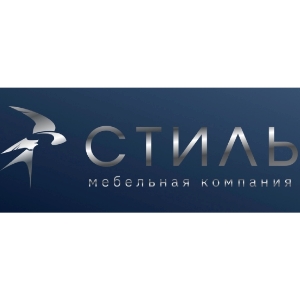 Стиль