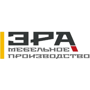 Эра