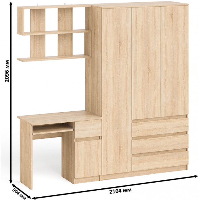 Мори Стол компьютерный МС-1 правый + Шкаф МШ1200.1 + Полка 900, цвет дуб сонома, ШхГхВ 210,4х50,4х209,6 см., НЕ универсальная сборка