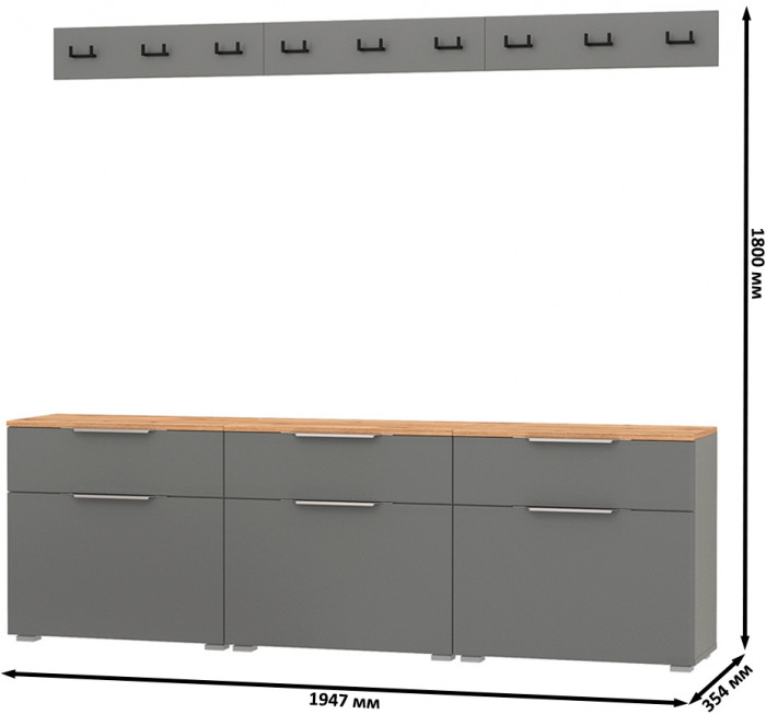 Октава Прихожая 06, цвет серый графит/дуб крафт золотой/фасады МДФ серый графит, ШхГхВ 194,7х35,4х180 см.