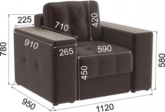 Кресло Виконт, Коричневый/Сандал белый МДФ