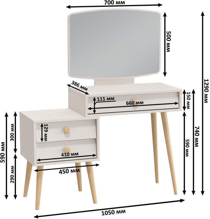 Афина Спальня Кровать 1600 + Трюмо + Тумба, цвет кашемир серый, ШхГхВ 164,6х210,2х95,6 + 105х38,6х129 + 45х37х45 см., 1600х2000 мм., б/м, осн. есть