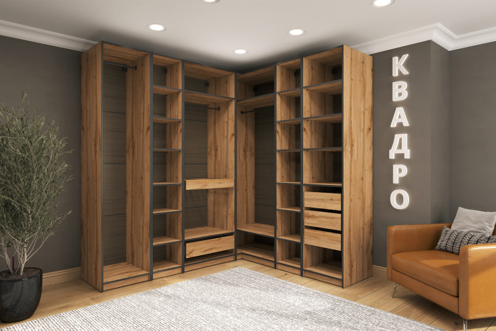 Гардеробная система Квадро. Комплект 5