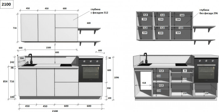 КГ 2100 Эмаль, Крем  Арника РМ в.4