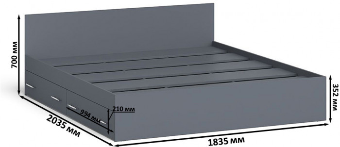 Мори Кровать с ящиками 1800, цвет графит, ШхГхВ 183,5х203,5х70 см., сп.м. 1800х2000 мм., без матраса, основание есть