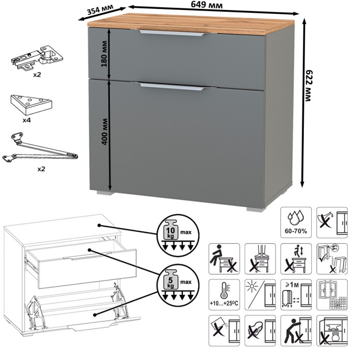 Октава Прихожая 07, цвет серый графит/дуб крафт золотой/фасады МДФ серый графит, ШхГхВ 129,8х35,4х197 см.