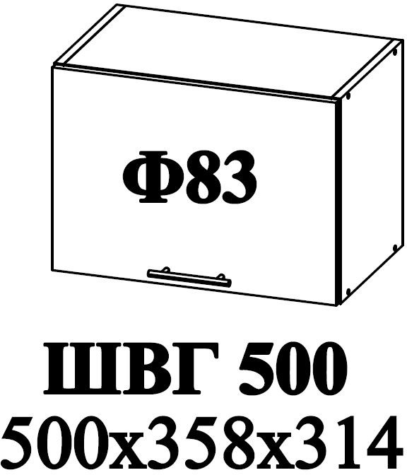 Ф-83 Катрин (ШВГ 500) МДФ циркон
