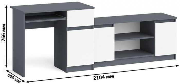 Мори компьютерный стол МС-1 правый + Тумба МТВ1200.1, графит/белый