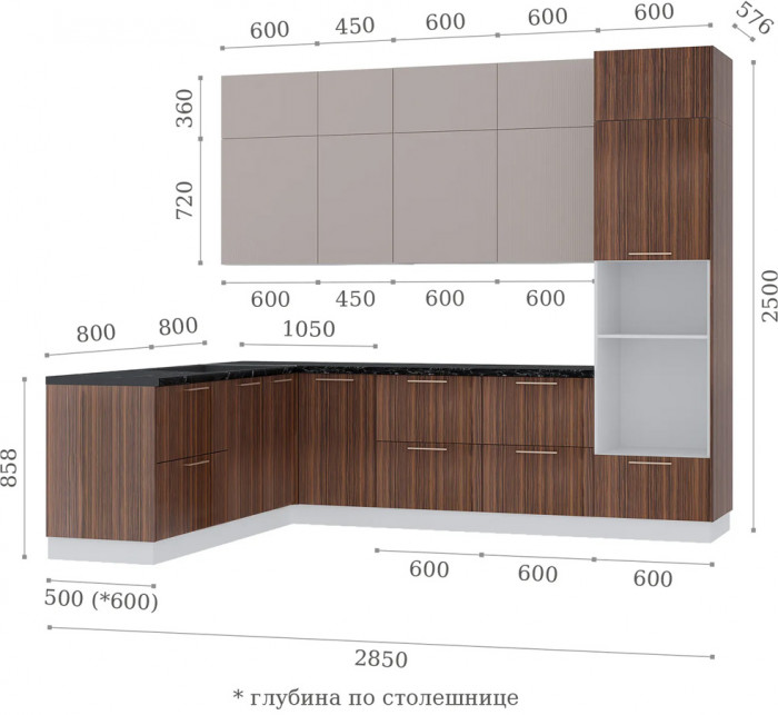 Кухня комплектация №4 Мыло М11/Рейка МФ17