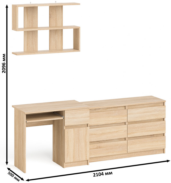 Мори компьютерный стол МС-1 правый + Комод МК1200.6 + Полка 900, дуб сонома