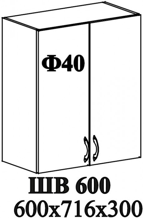 Ф-40 Катрин (ШВ 600, ШН 600, ШНМ 600) МДФ крем