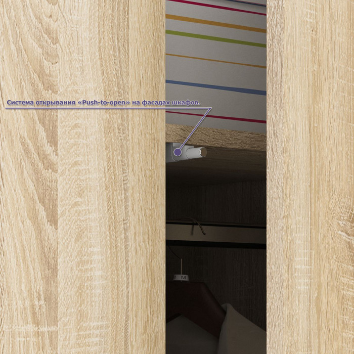 Мори Стол компьютерный МС-1 левый + Шкаф МШ800.1 + Полка 900, цвет дуб сонома, ШхГхВ 170,4х50,4х209,6 см., НЕ универсальная сборка