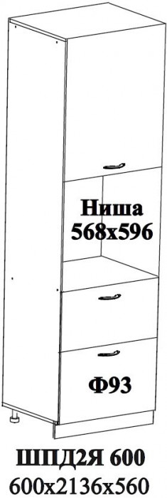 Ф-93 Альфа (ШПД2Я 600) МДФ холст вулкан