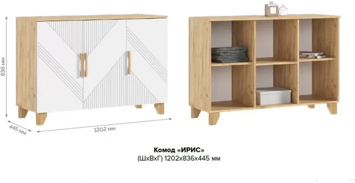 Комод Ирис Дуб Крафт/Графит (Крафт / Графит)