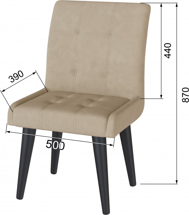 Стул Гира бежевый (шоколад)