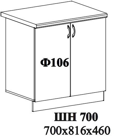 Ф-106 Альфа (ШН 700) холст белый