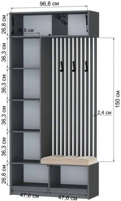 Руэлла Центральная секция графит серый