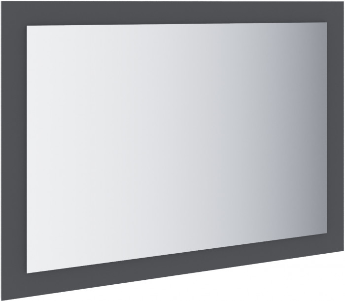 Набор мебели для прихожей "Мадрид", Мокко/Графит серый