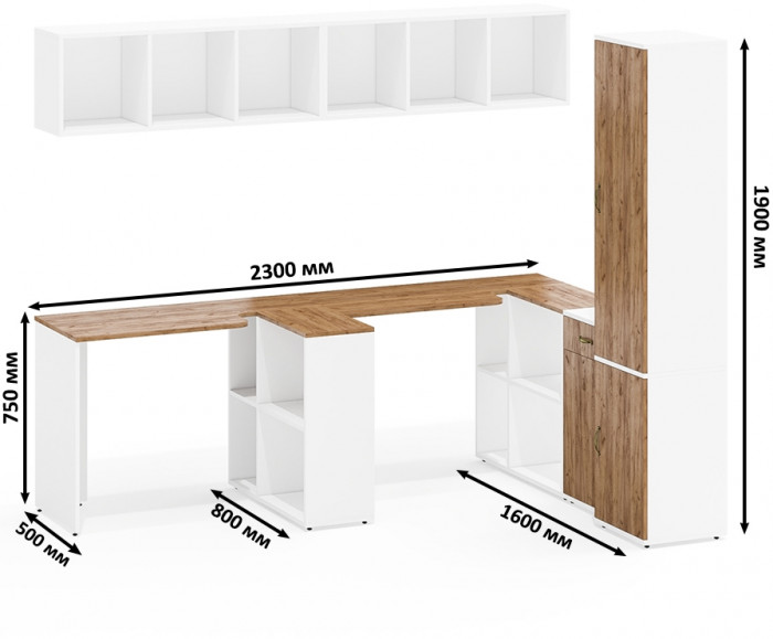 Лидер-8 Стол + Полка + Стол + Полка + Пенал МД 22Б + Тумба МД 3.15, белый шагрень/крафт золото