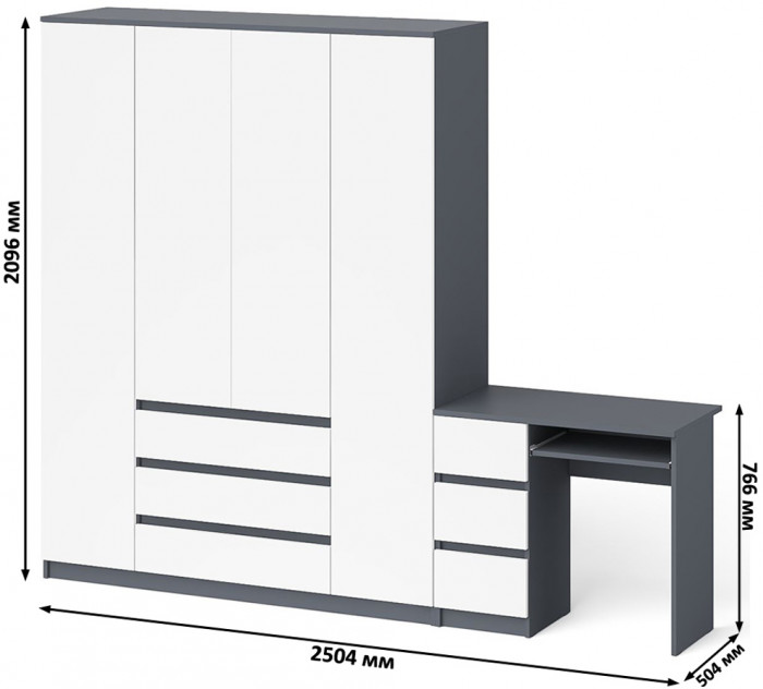 Мори Стол компьютерный МС-6 левый + Шкаф МШ1600.1, цвет графит/белый, ШхГхВ 250,4х50,4х209,6 см., выдвижные ящики слева, НЕ универсальная сборка