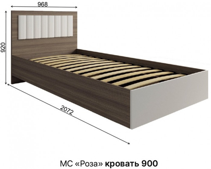 МС Роза Кровать 90, Орех Франклин карамель/Пудра скин