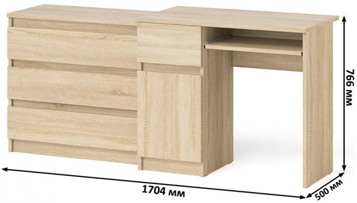 Мори Стол компьютерный МС-1 левый + Комод МК800.1, цвет дуб сонома, ШхГхВ 170,4х50х76,6 см., выдвижной ящик слева, НЕ универсальная сборка