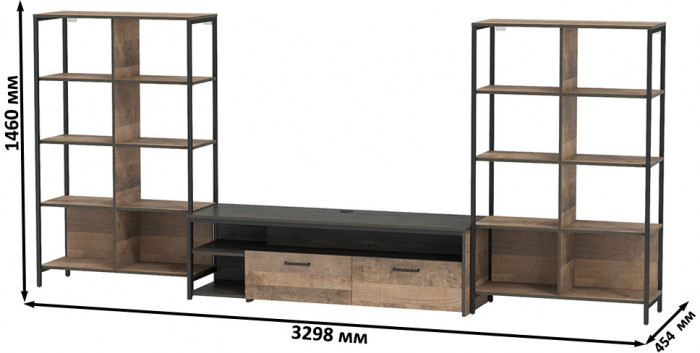 Трувор Гостиная 128, цвет дуб гранж песочный/интра, ШхГхВ 329,8х45,4х146 см., универсальная сборка