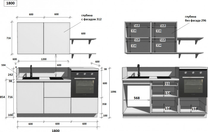 КГ 1800 ПВХ, Магнолия Арника РМ