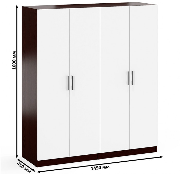 Два Шкафа С-МД-СК9Ш к компьютерному столу С-МД-СК9, цвет венге/белый шагрень, ШхГхВ 140х45х160 см.