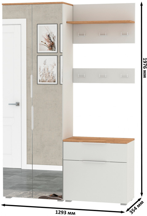 Октава Прихожая 12, цвет белый шагрень/дуб крафт золотой/фасады МДФ белый шагрень, ШхГхВ 129,3х35,4х197,6 см., универсальная сборка