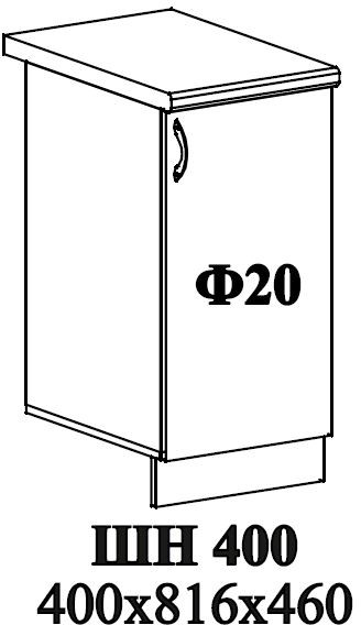 Ф-20 Альфа (ШВ 400, ШН 400) МДФ холст брюле