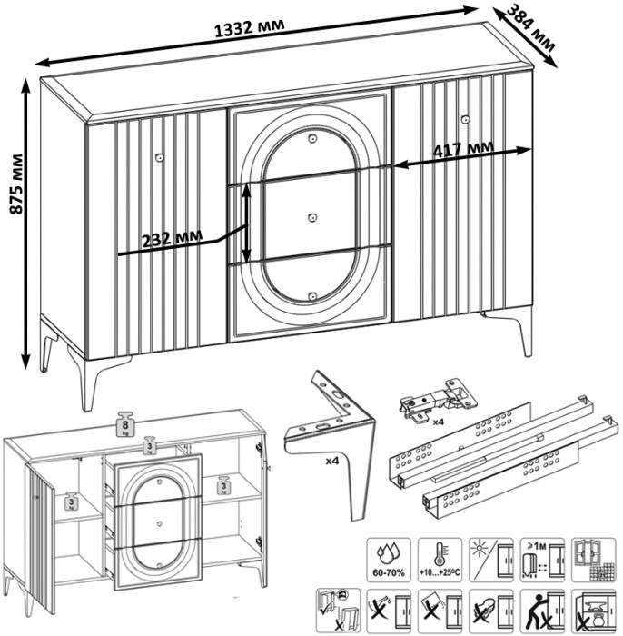 Валенсия Гостиная № 096, цвет ЛДСП белый шагрень/МДФ белый шагрень, ШхГхВ 217,3х38,4х225,2 см., универсальная сборка