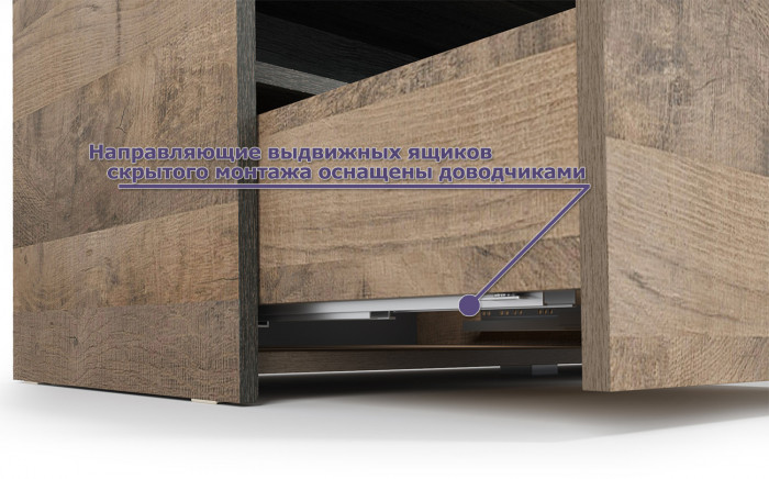 Трувор Гостиная 141, цвет дуб гранж песочный/интра, ШхГхВ 322,6х45,4х195 см. + 70х45х46 см., универсальная сборка