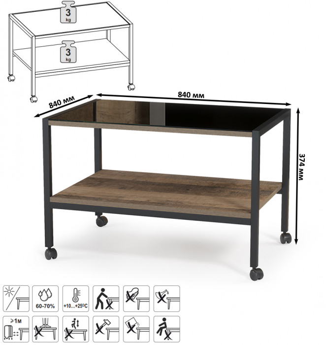 Трувор Гостиная 141, цвет дуб гранж песочный/интра, ШхГхВ 322,6х45,4х195 см. + 70х45х46 см., универсальная сборка