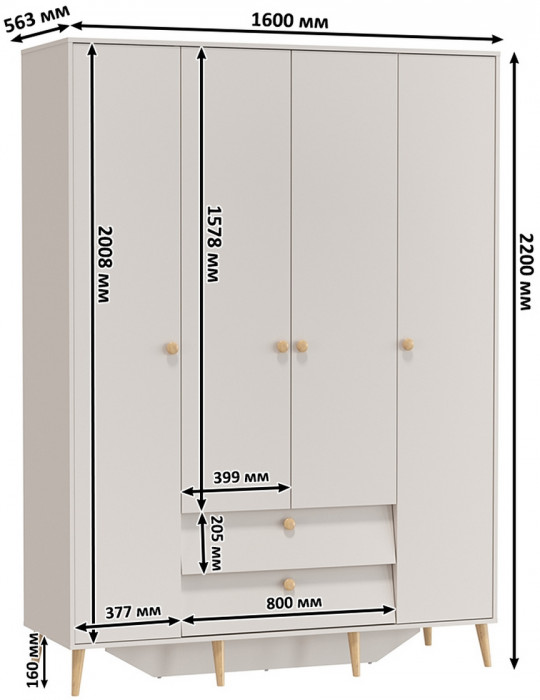 Афина Спальня 11-1600, цвет кашемир серый, сп.м. 1600х2000 мм., б/м, основание есть - фанера