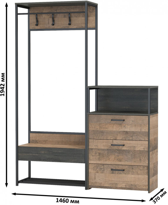 Трувор 15.120 Прихожая + 13.307.02 Комод с ящиками, цвет дуб гранж песочный/интра, ШхГхВ 146х37х194,2 см., универсальная сборка