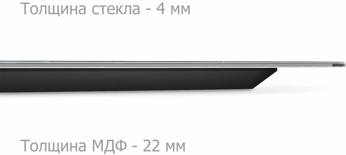 Стол Sheffilton SHT-TU17/TT32 80 СТЕКЛО/МДФ черный муар/лунная ночь (черный муар/лунная ночь)