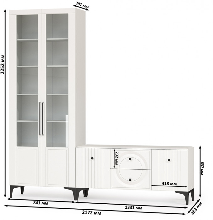 Валенсия Гостиная № 057, ЛДСП белый шагрень/МДФ белый шагрень