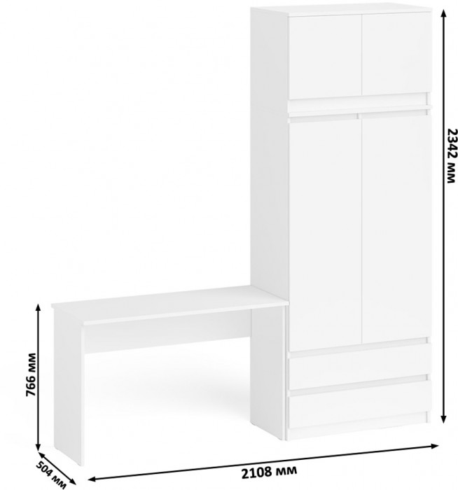 Мори письменный стол МСП1200.1 + Шкаф МШ900.1 + Антресоль МА900.1, белый
