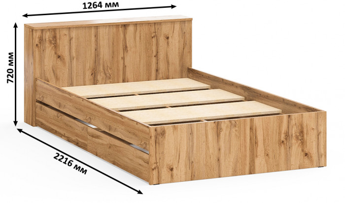 Ксения Кровать с ящиками 1200, дуб вотан