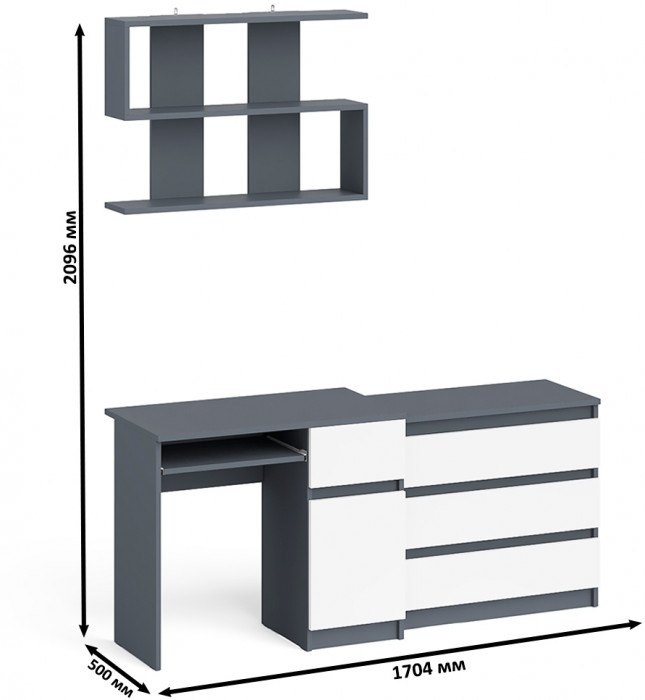 Мори Стол компьютерный МС-1 правый + Комод МК800.1 + Полка 900, цвет графит/белый, ШхГхВ 170,4х50х209,6 см., НЕ универсальная сборка