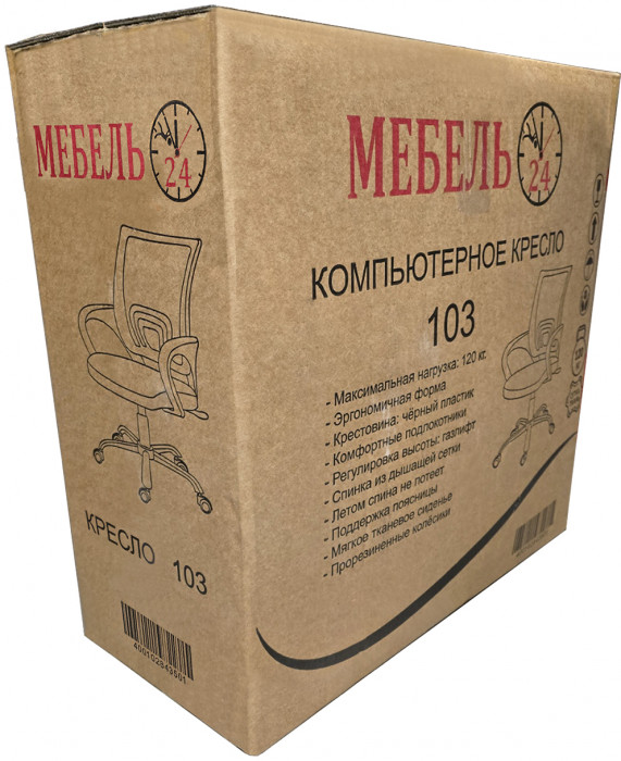 Два игровых стола Мебель--24 GT-2310 + два кресла компьютерных 103 чёрных, чёрный