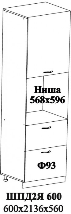 Ф-93 Модена (ШПД2Я 600) МДФ дуб серый