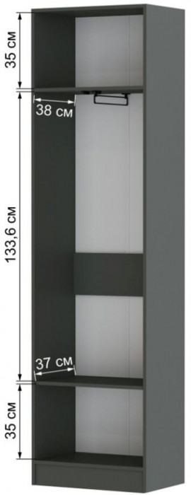 Прихожая Руэлла, композиция 1, графит серый