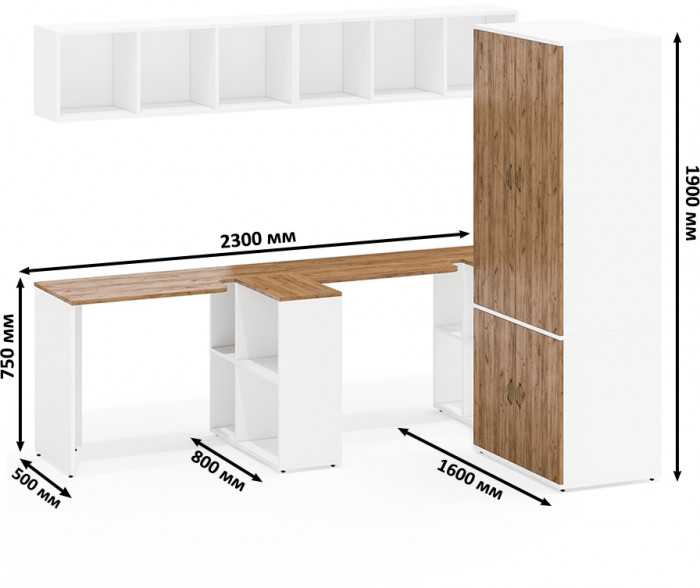 Лидер-8 Стол + Полка + Стол + Полка + Шкаф МД 19Б, белый шагрень/крафт золото