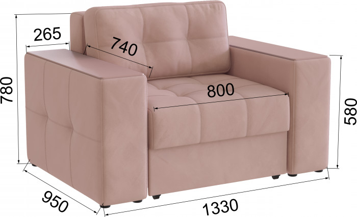 Кресло-кровать Виконт, Пыльная роза/МДФ пудра