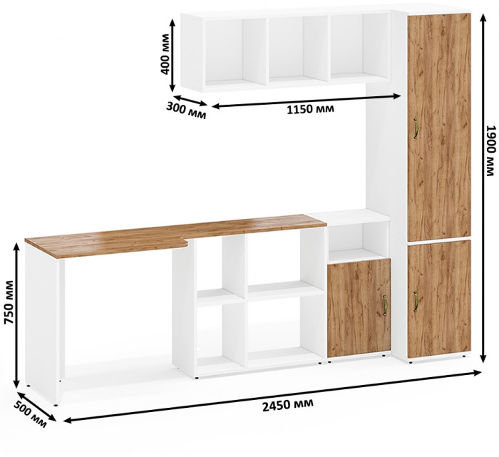 Лидер-8 Стол + Полка + Тумба МД 3.19 + Пенал МД 23Б, цвет белый шагрень/крафт золото, ШхГхВ 245х50х75/190 или 115х160/50х75/190 см., НЕ ун. сб.