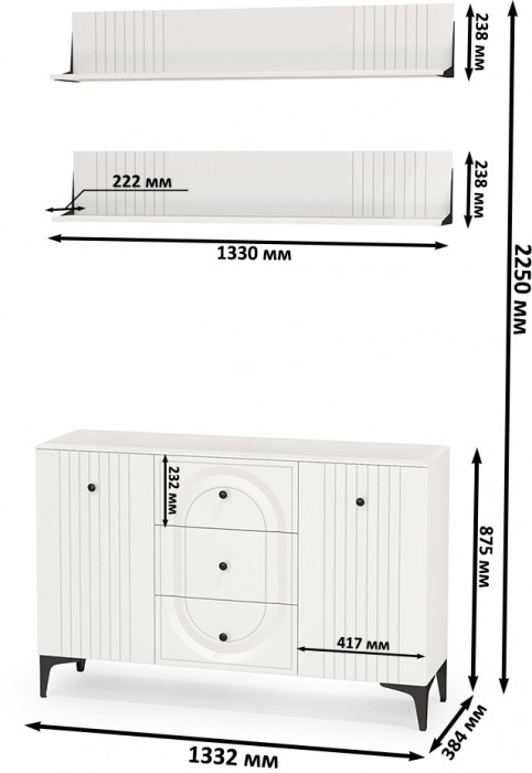 Валенсия Гостиная № 089, цвет ЛДСП белый шагрень/МДФ белый шагрень, ШхГхВ 133,2х38,4х225 см.