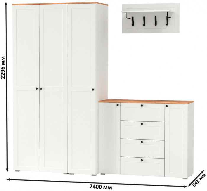 Остин Прихожая 39, белый шагрень/дуб крафт золотой